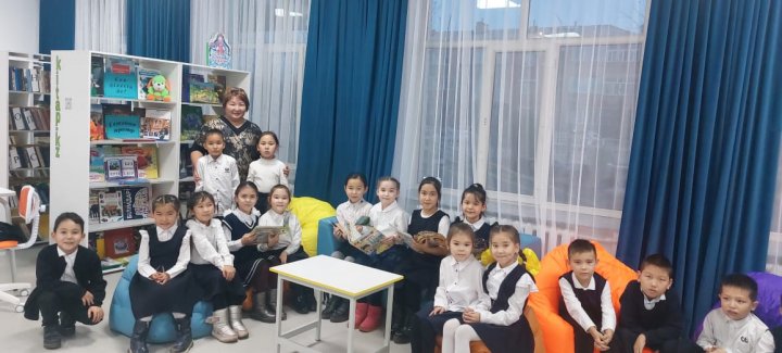 "Жас оқырмандар" байқауы